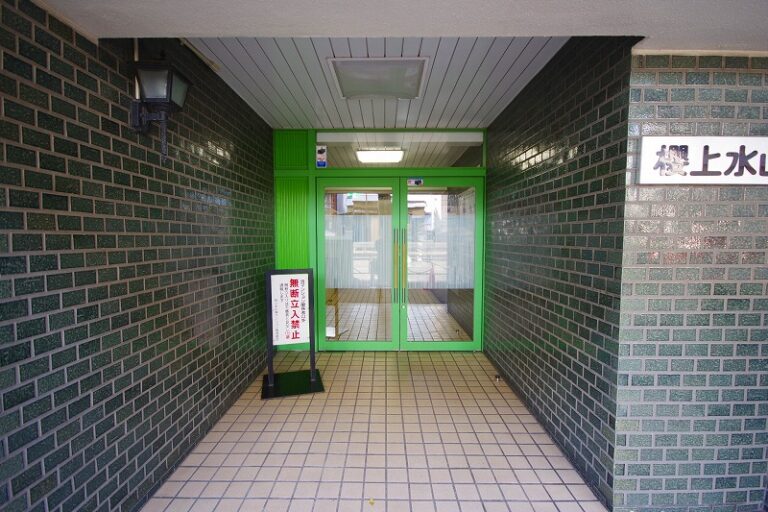 桜上水山森マンション　内装-13